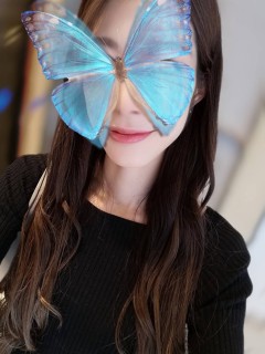 らん